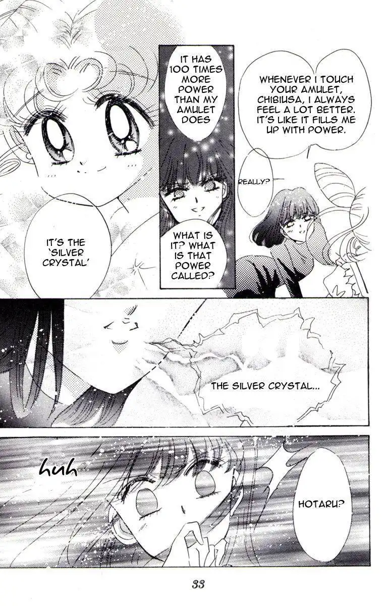 Sailor Moon Chapter 31 31